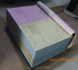 一站式公明海報彩頁設計印刷服務 專業設計、優質印刷、包送貨上門